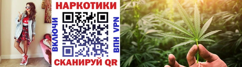 Хочу наркоту Северо-Курильск COCAIN  БУТИРАТ  ГАШИШ  Каннабис  Мефедрон  A PVP  АМФЕТАМИН 