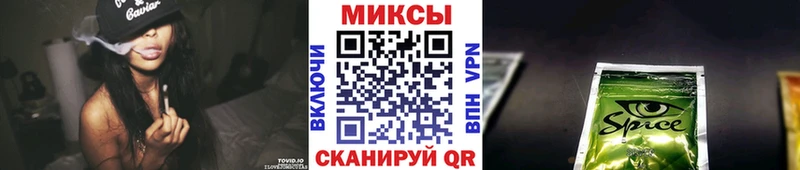 даркнет официальный сайт  где купить наркоту  Северо-Курильск  Бутират BDO 33% 