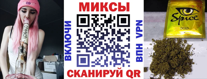 Бутират 99% Северо-Курильск