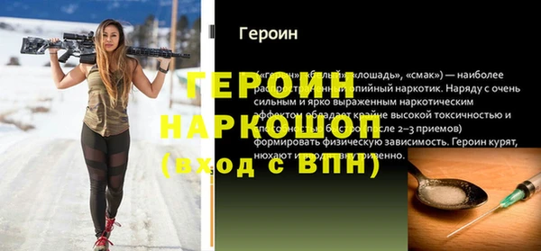 метадон Баксан