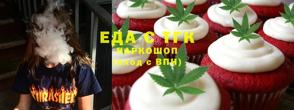 метадон Баксан