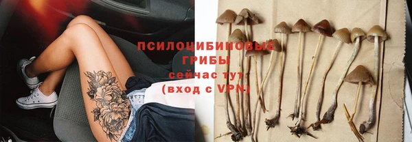 каннабис Балахна