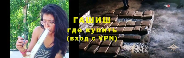 метадон Баксан