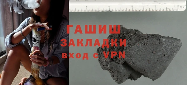 метадон Баксан