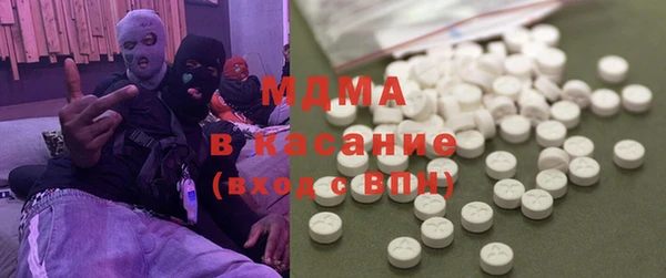 метадон Баксан