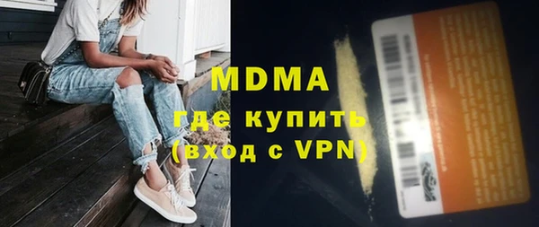 метадон Баксан