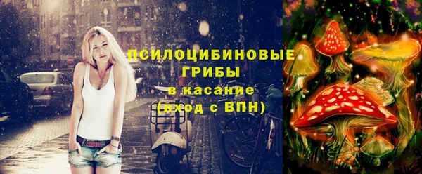 амфетамин Балабаново