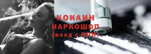 метадон Баксан