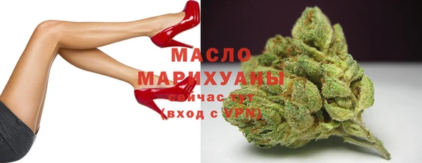 каннабис Балахна