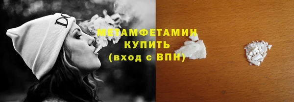 метадон Баксан