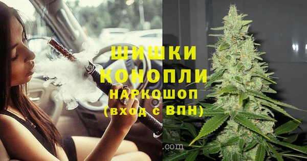 каннабис Балахна