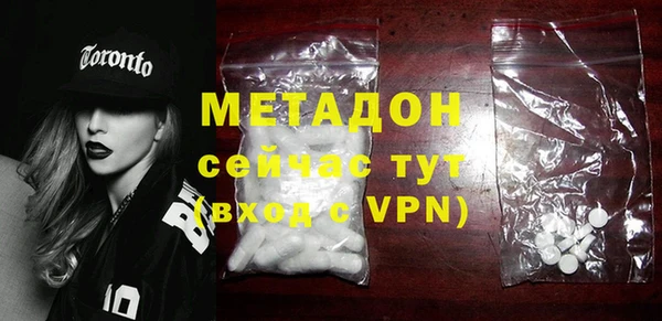 марки lsd Новодвинск