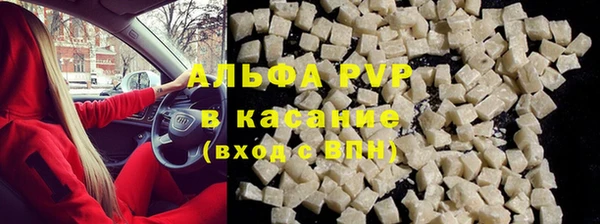 метадон Баксан