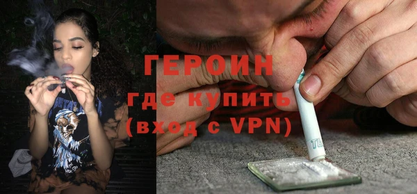 метадон Баксан