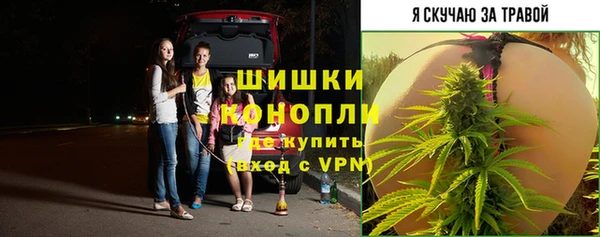каннабис Балахна