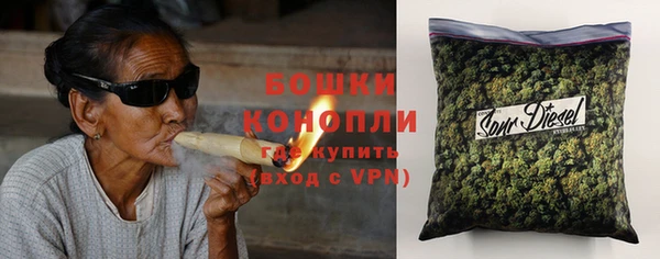 каннабис Балахна
