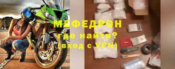 метадон Баксан