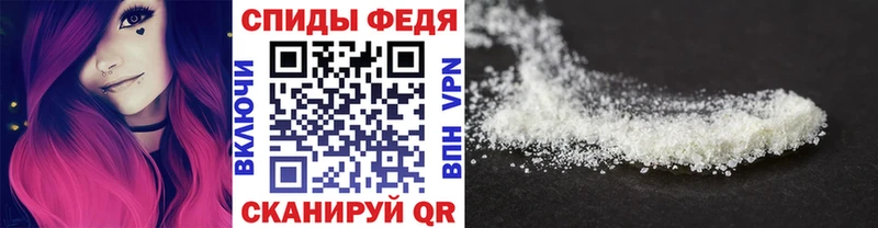 Метамфетамин кристалл  купить наркоту  Северо-Курильск 