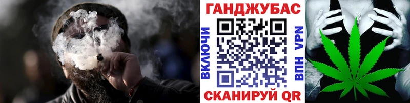 Конопля MAZAR  что такое   Северо-Курильск 